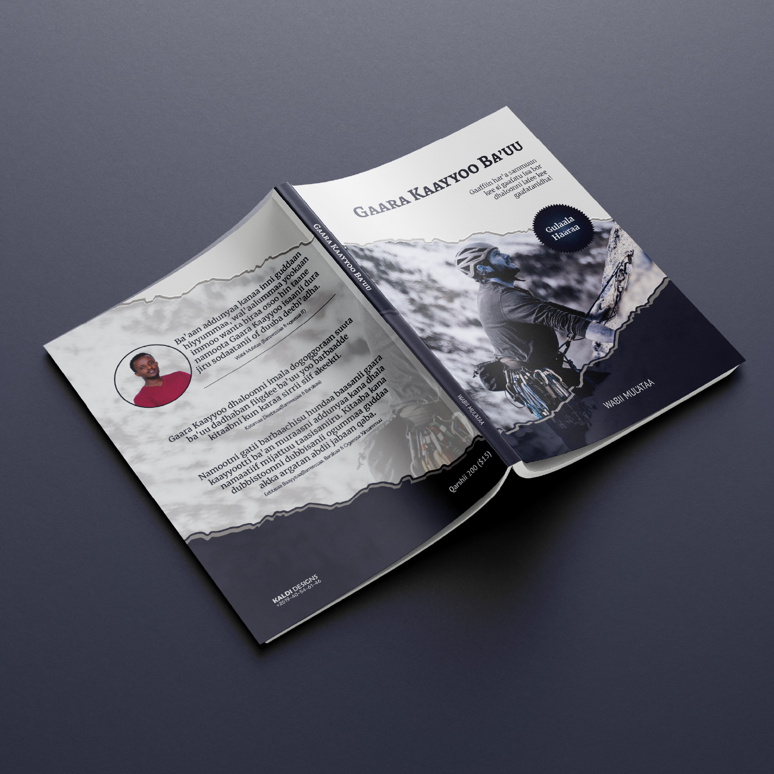 Gaara Kaayyoo Ba'uu book cover print design mockup